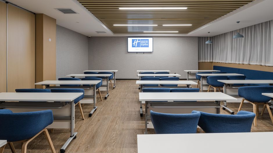 Holiday Inn Express Pudong Chuansha Meeting