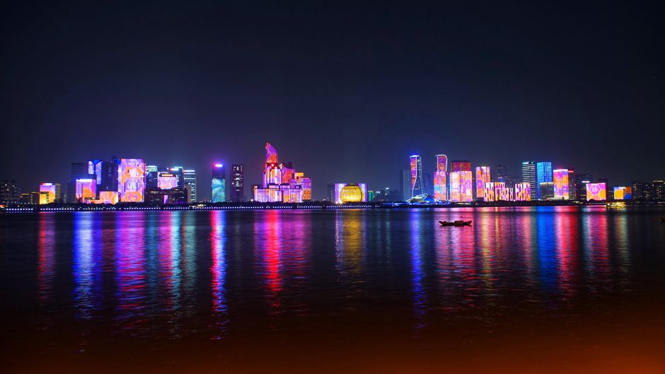 voco Hangzhou Binjiang Minghao Other