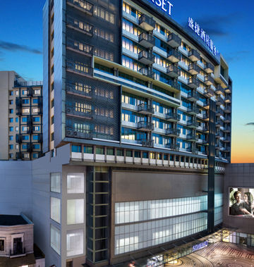 Somerset Emerald City Suzhou
