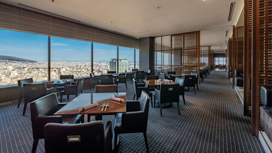 Crowne Plaza ANA Kobe Restaurant