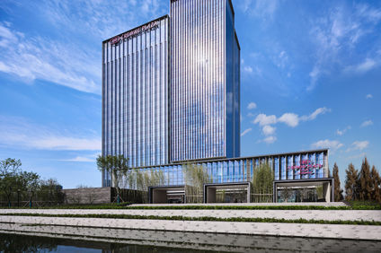 Crowne Plaza Qidong