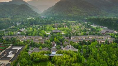 Six Senses Qing Cheng Mountain
