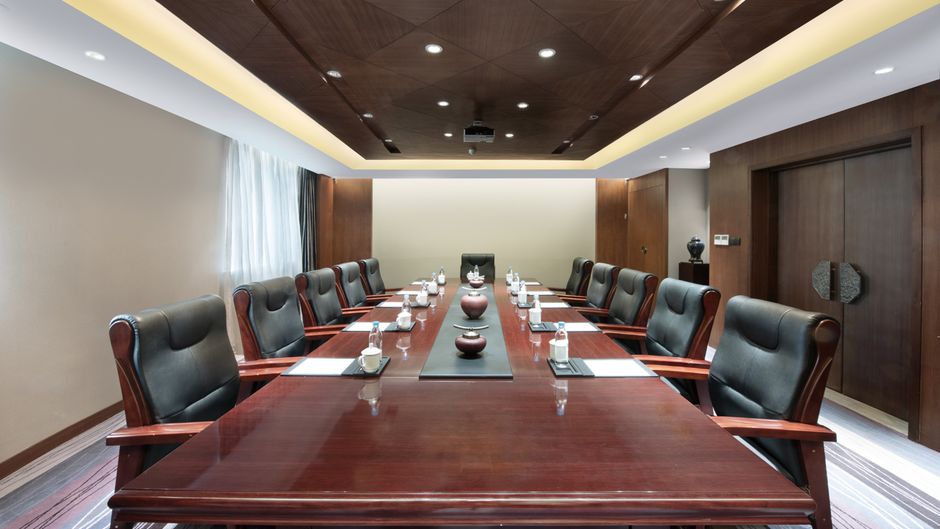 Crowne Plaza Yading Meeting
