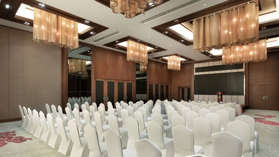 Crowne Plaza Yading Meeting