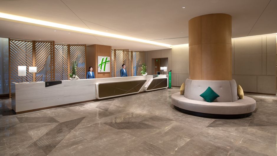 Holiday Inn Wuxi Central Station Lobby