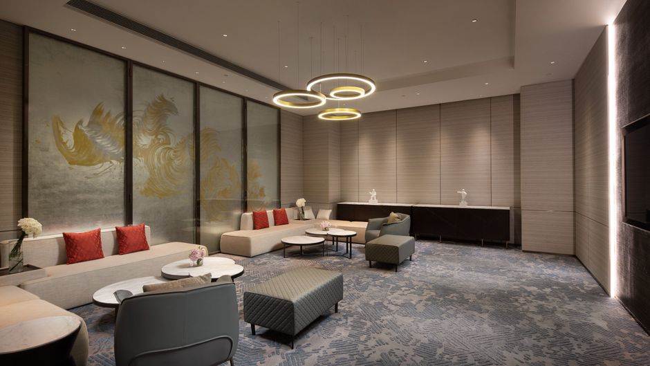Crowne Plaza Foshan Nanhai Meeting