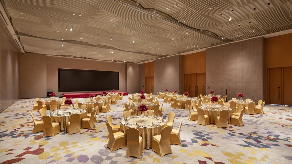 Crowne Plaza Foshan Nanhai Ballroom