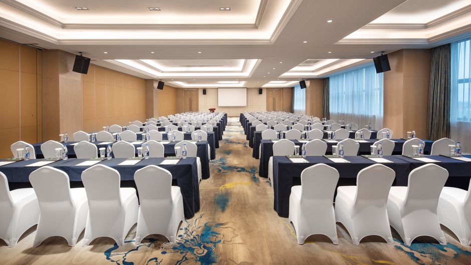Holiday Inn Jiashan Meeting