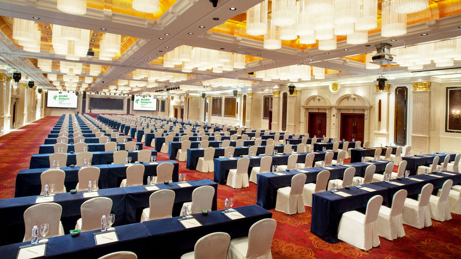 Holiday Inn Foshan Nanhai Central Ballroom