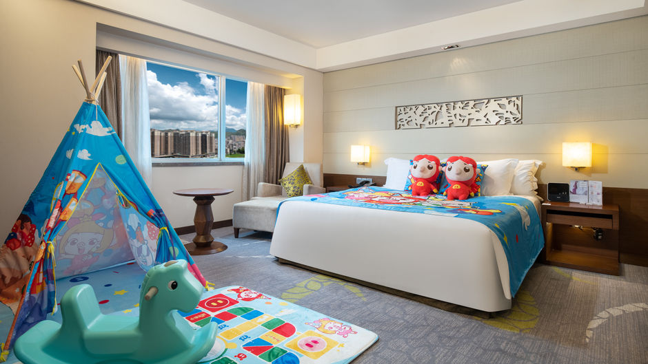 Crowne Plaza Guangzhou City Centre Suite
