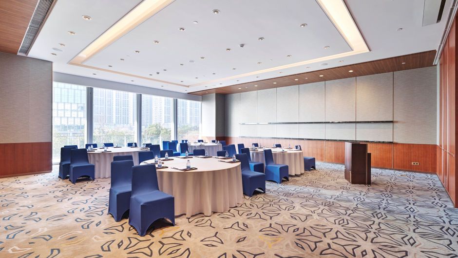 Intercontinental Guangzhou Exhibition Ct Meeting