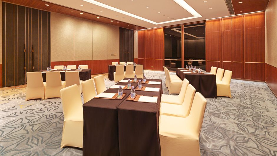Intercontinental Guangzhou Exhibition Ct Meeting
