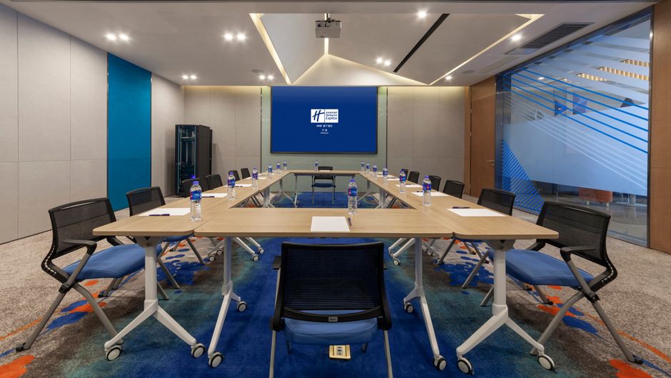 Holiday Inn Express Pinghu Meeting