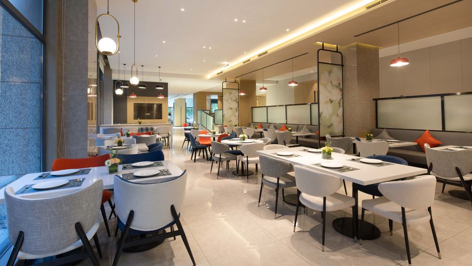 Holiday Inn Express Wuhou New City Restaurant