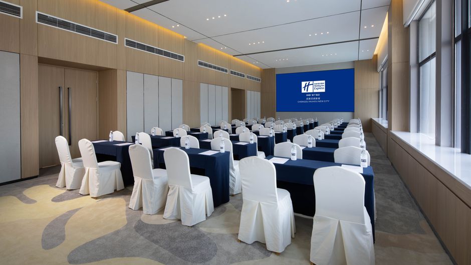 Holiday Inn Express Wuhou New City Meeting