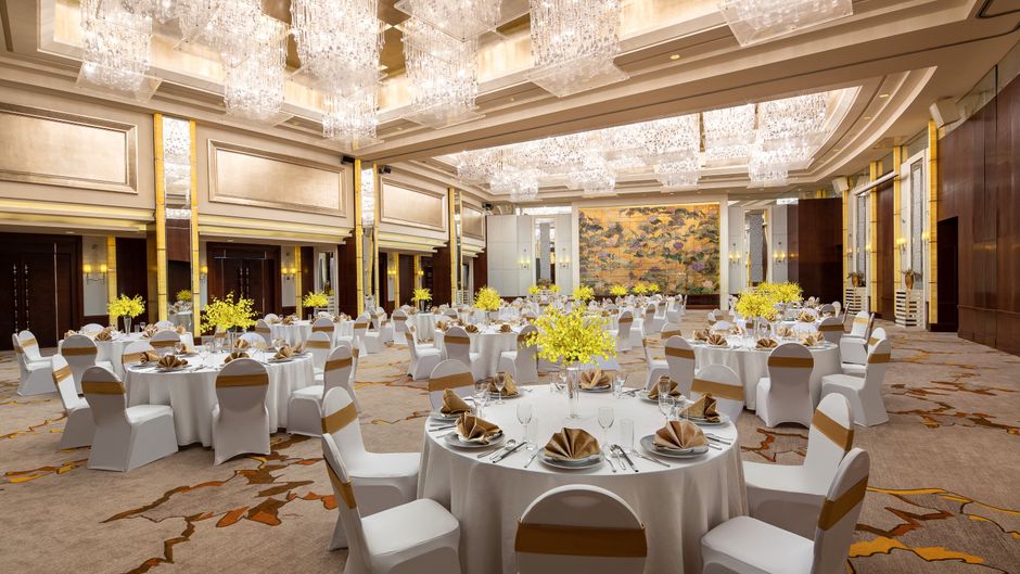 Crowne Plaza Shanghai Fudan Ballroom