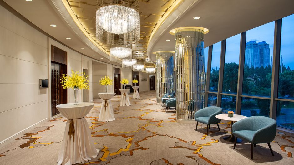 Crowne Plaza Shanghai Fudan Meeting