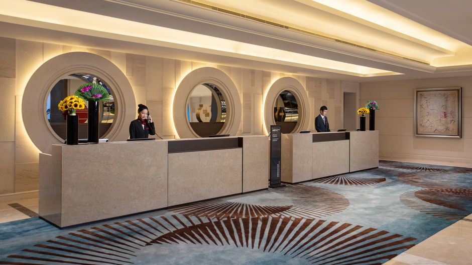 Crowne Plaza Shanghai Fudan Lobby