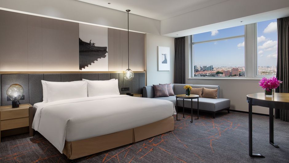 Crowne Plaza Shanghai Fudan Room