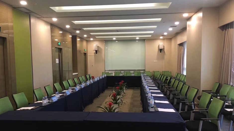 Holiday Inn Express Xi'an High-Tech Zone Meeting