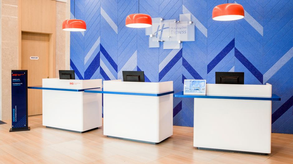 Holiday Inn Express Free Trade Zone Lobby