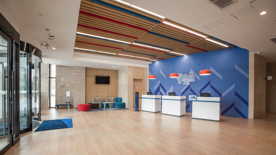 Holiday Inn Express Free Trade Zone Lobby