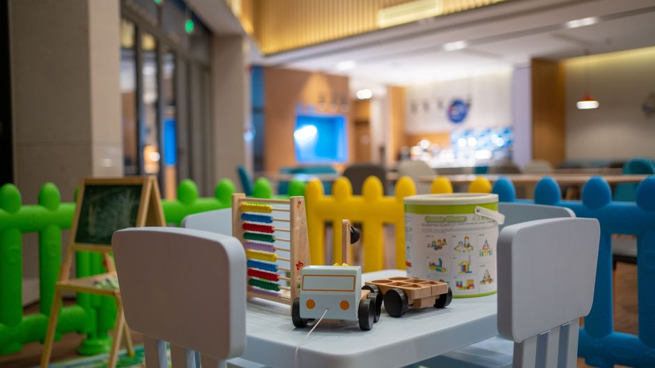 Holiday Inn Express Pinghu Recreation