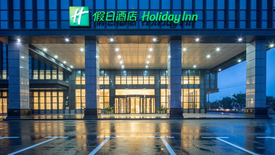 Holiday Inn Jiashan Exterior