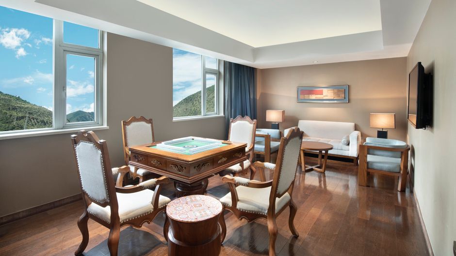 Crowne Plaza Yading Recreation