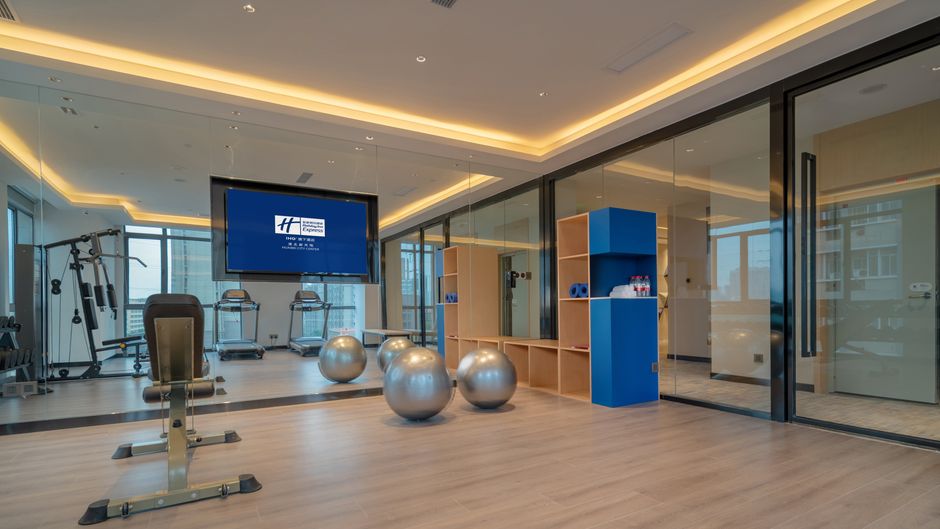 Holiday Inn Express Huaibei City Center Health Club