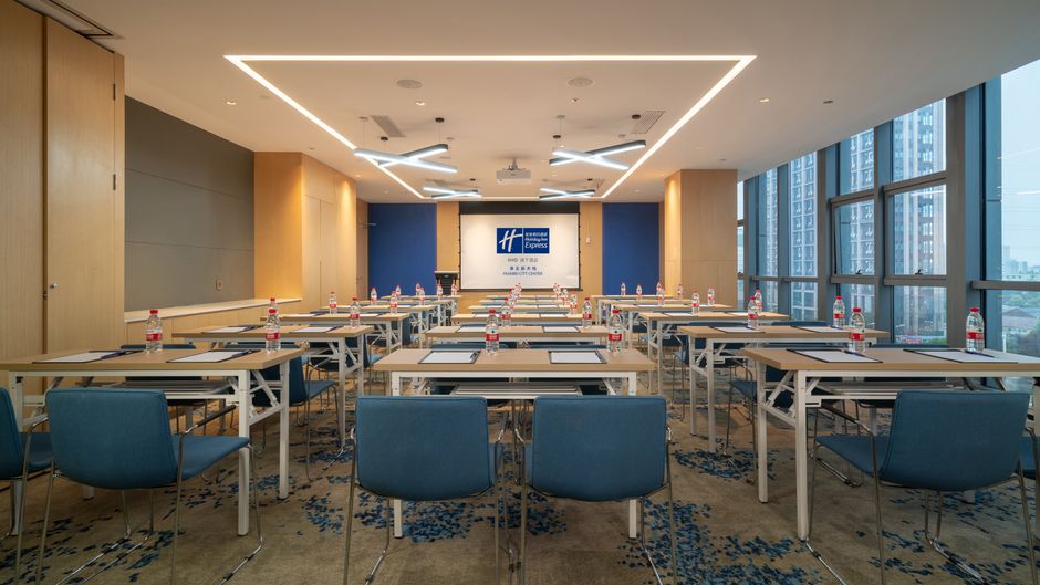 Holiday Inn Express Huaibei City Center Meeting