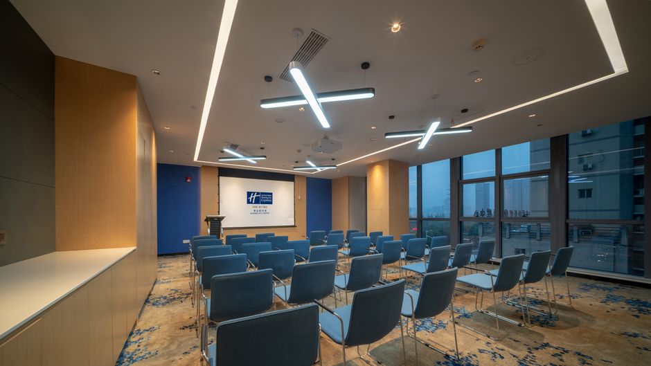 Holiday Inn Express Huaibei City Center Meeting