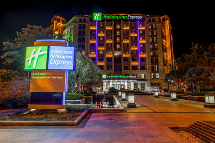Holiday Inn Express Free Trade Zone