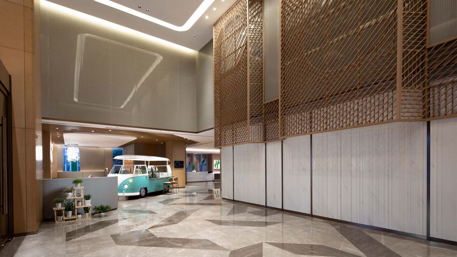 Holiday Inn Wuxi Central Station Lobby