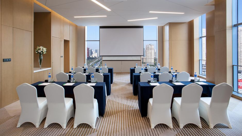 Holiday Inn Wuxi Central Station Meeting