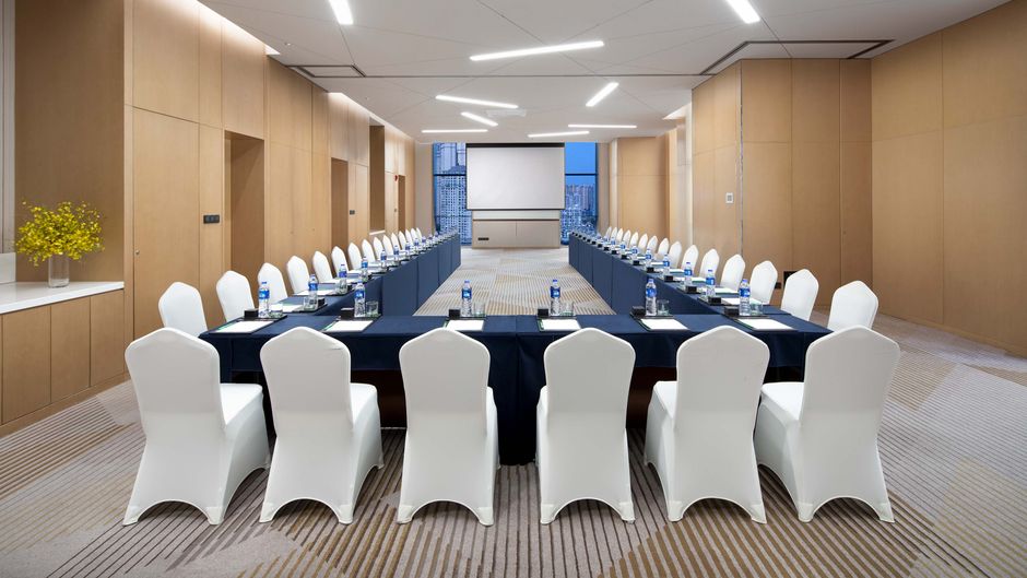 Holiday Inn Wuxi Central Station Meeting