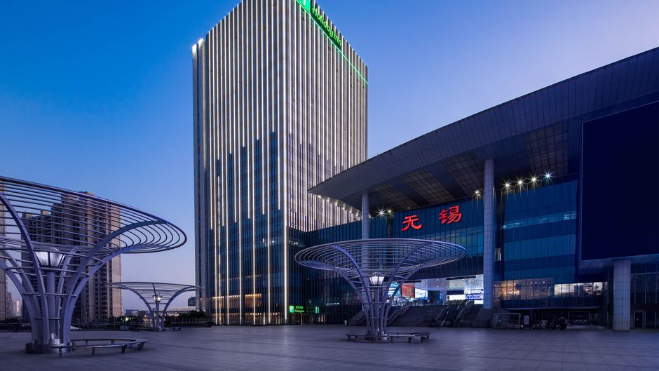 Holiday Inn Wuxi Central Station Exterior