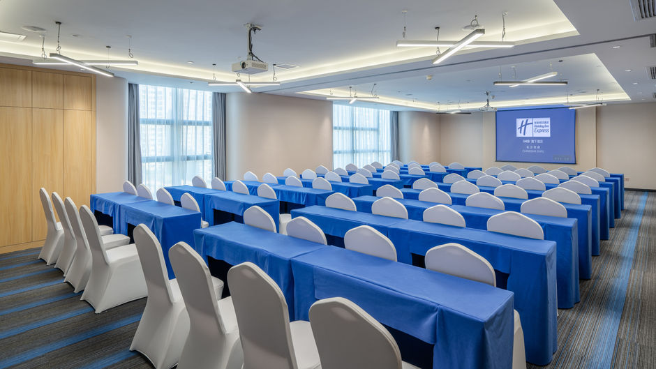 Holiday Inn Express Changsha Shifu Meeting