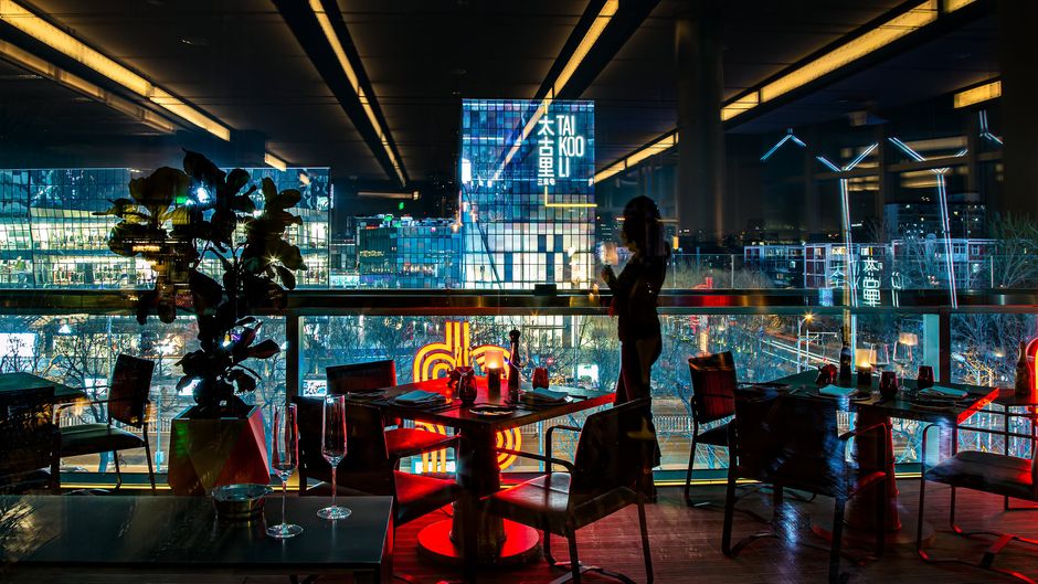 InterContinental Beijing Sanlitun Restaurant