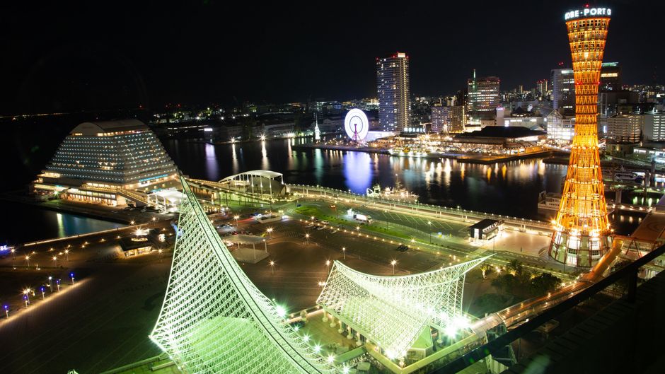 Hotel Okura Kobe Exterior