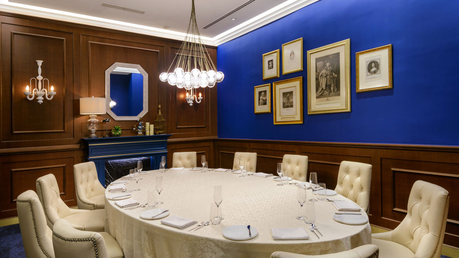 Macalister Mansion, a Design Hotel Restaurant
