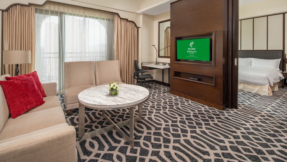 Holiday Inn Airport Guangzhou Suite