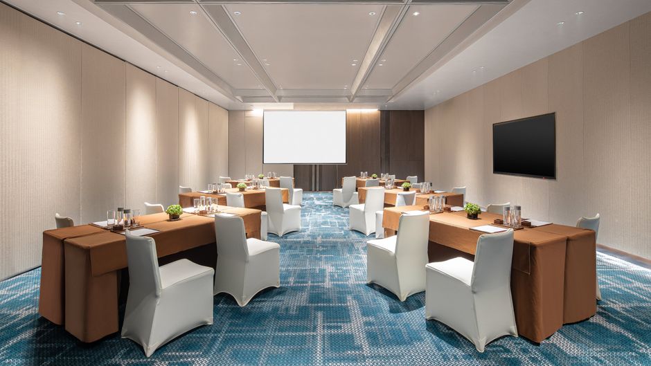 Crowne Plaza Shanghai Hongqiao Meeting