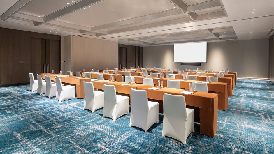 Crowne Plaza Shanghai Hongqiao Meeting