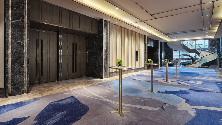 InterContinental Xiamen Meeting