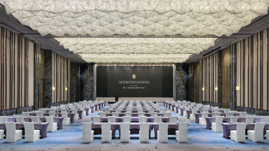 InterContinental Xiamen Meeting