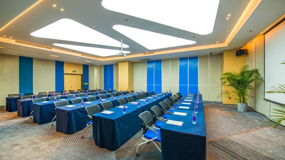 Holiday Inn Express Foshan Beijiao Meeting