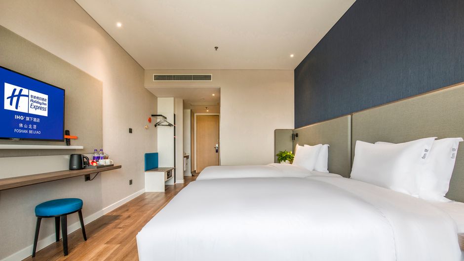 Holiday Inn Express Foshan Beijiao Room