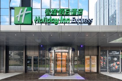 Holiday Inn Express Haiyuan City