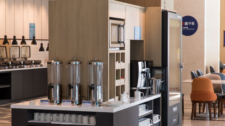 Holiday Inn Express Haiyuan City Other